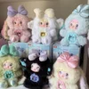 Blue-Nommi-Fantasy World Series plush blind box Nommi V6