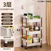 3-layer, no lid, brown