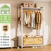 White - Length 80*35*172cm [Printed]