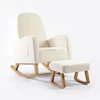Beige Velvet with locust wood leg