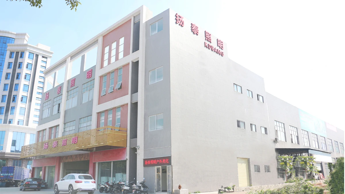 Zhongshan Kdbang Lighting Technology Co., Ltd.