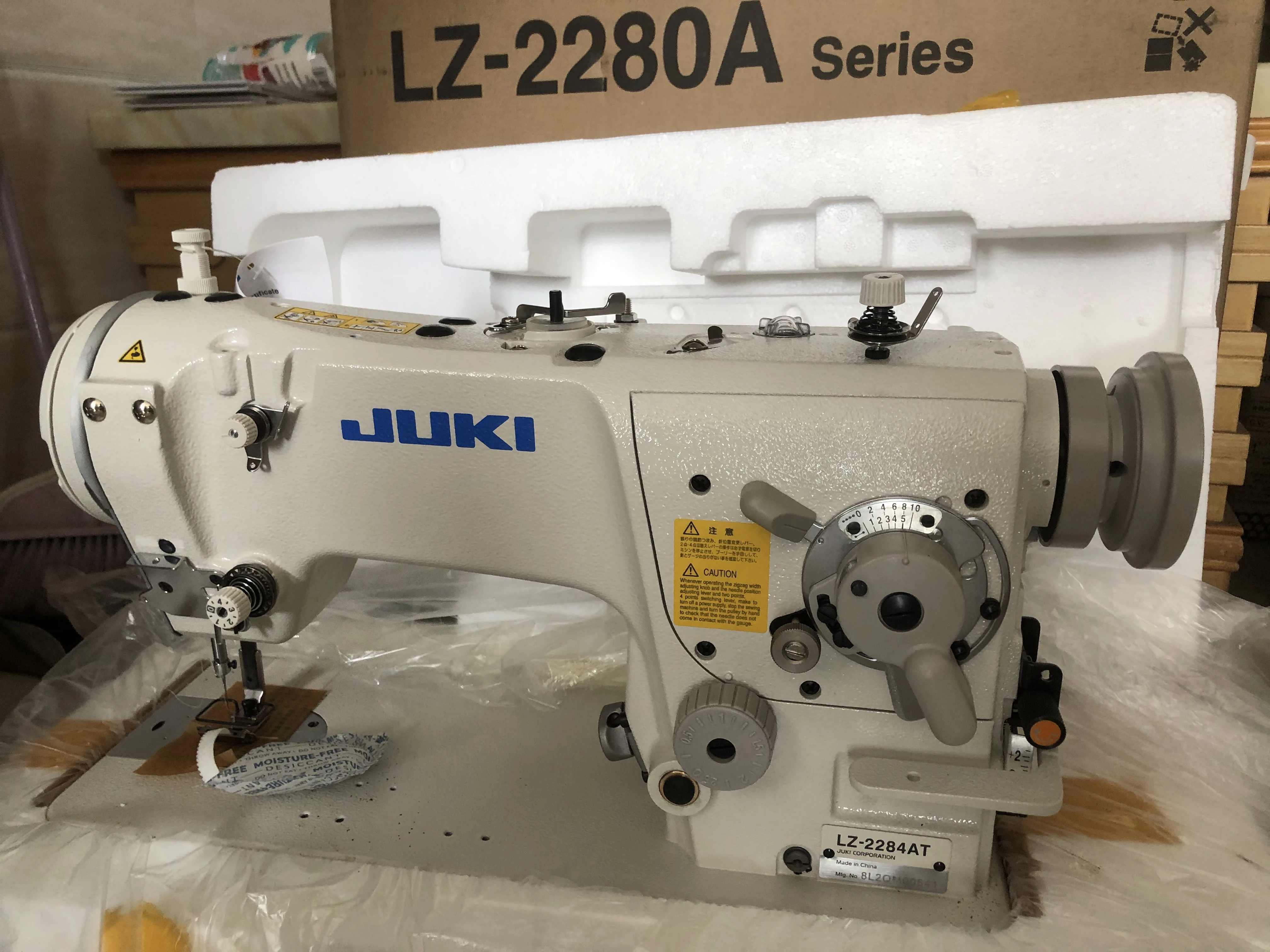 Used Juki LZ 2284 Zigzag Sewing Machine - High-Speed & Automatic
