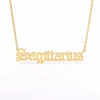 Sagittarius