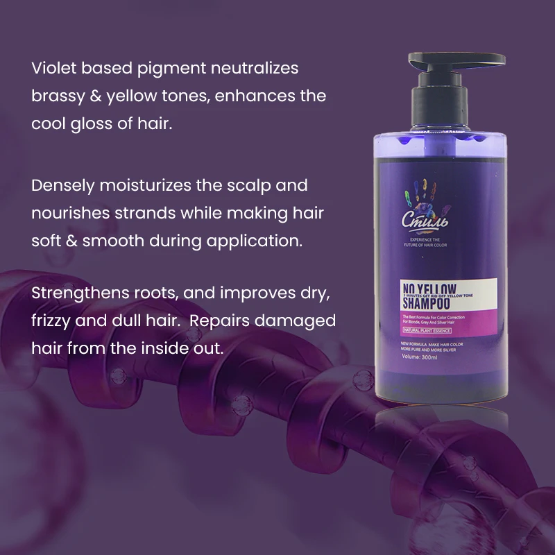 Factory Price Private Label Purple Toner Shampoo Hair Color Care Anti Brassy No Yellow Shampoo for Blonde Hair