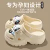 Drip Dog - Khaki