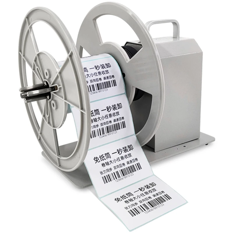 Bsc X6S Coreless Winding Machine Adjustable Core Label Rewinder Label Rewinding Table Rewinding Machine for Label
