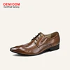 Burnished Brown