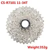 argent R7101 11-34t