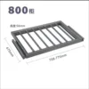 800 armoires