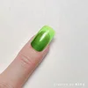 VL243 - Crysta Verde