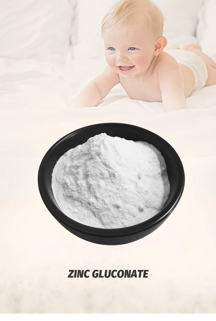Zinc Gluconate Powder - High Quality Food Grade Supplement