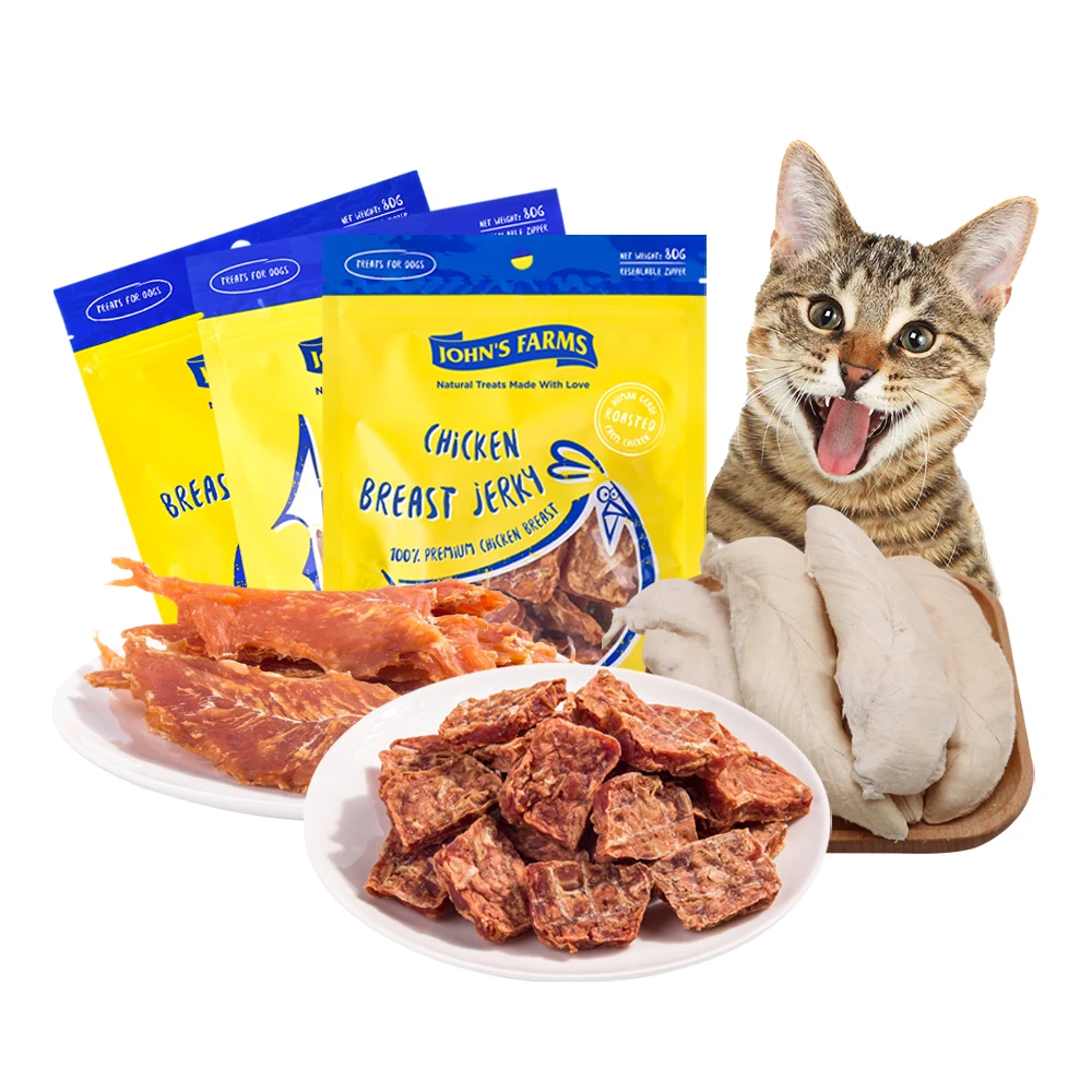 Низкий минимальный заказ упаковка с логотипом на оптовая продажа замороженных продуктов для домашних животных от производителя Shandong Qingdao влажные консервированные продукты корм