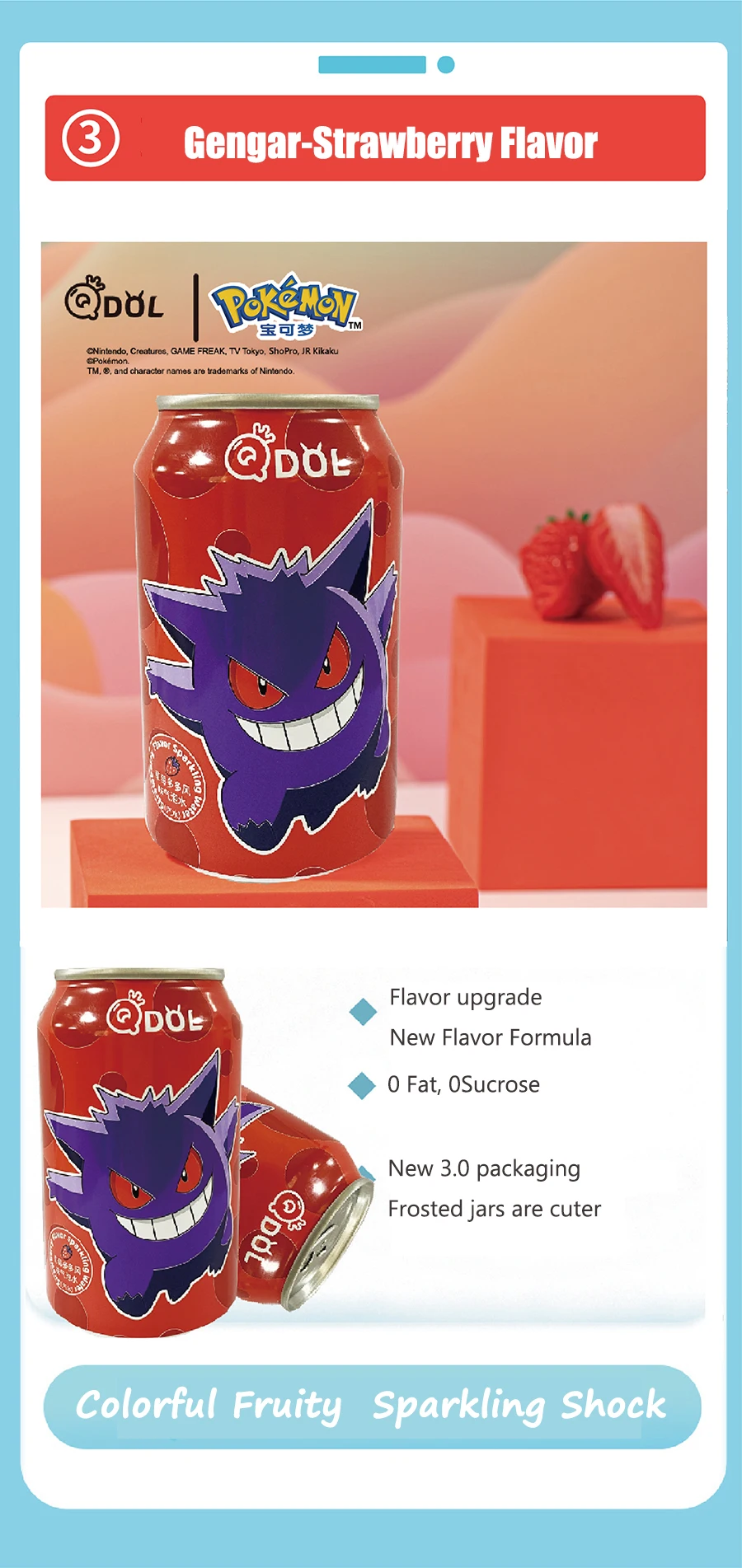 Wholesale Exotic Qdol Soft Drinks 330ml Variety Of Flavor Soft Drinks