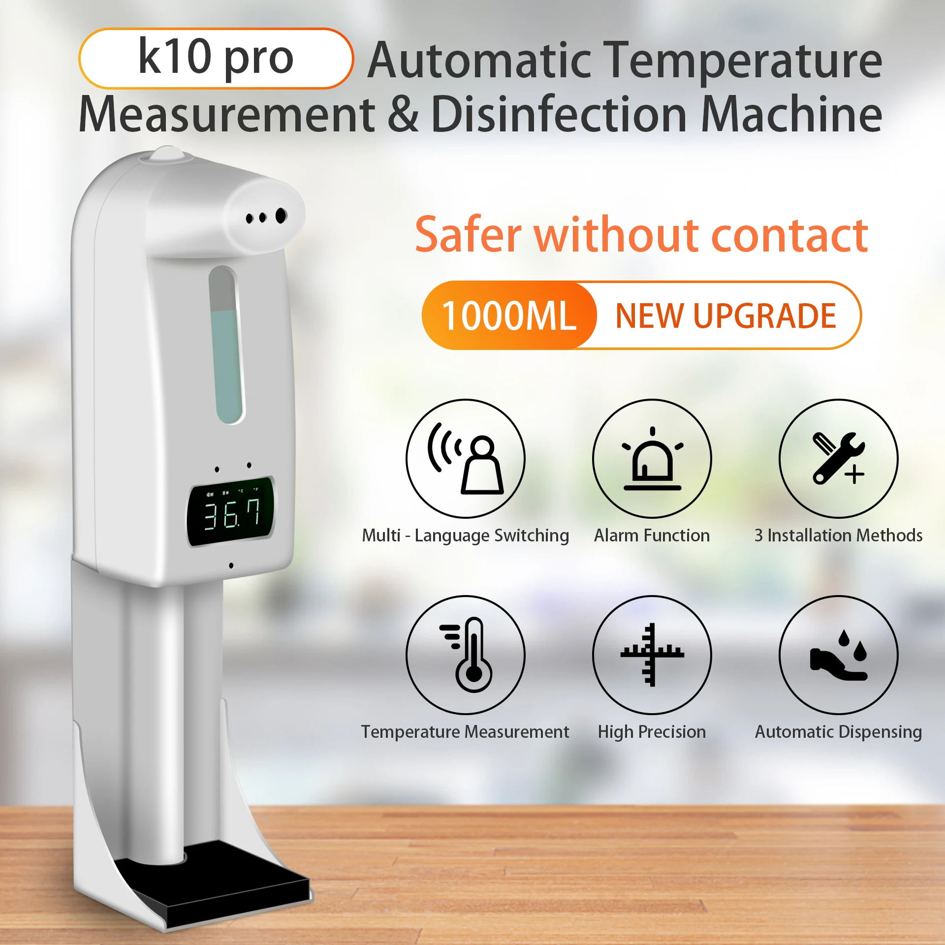 k10pro dispenser (2).jpg
