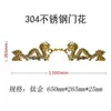 650*265 [titanium] double-sided 1 set