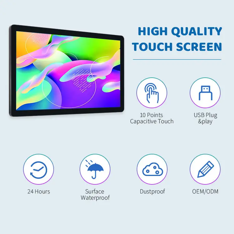 industrial lcd touch screen