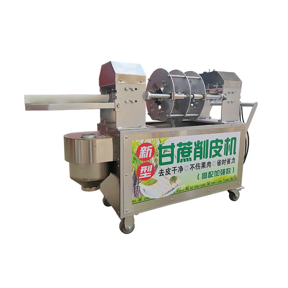 Big Capacity Multifunctional Sugarcane Peel Machine Leaf Skin Peeler Cutter Sugarcane Machine for Peeling and Cutting Machine