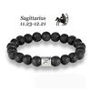 Sagittarius