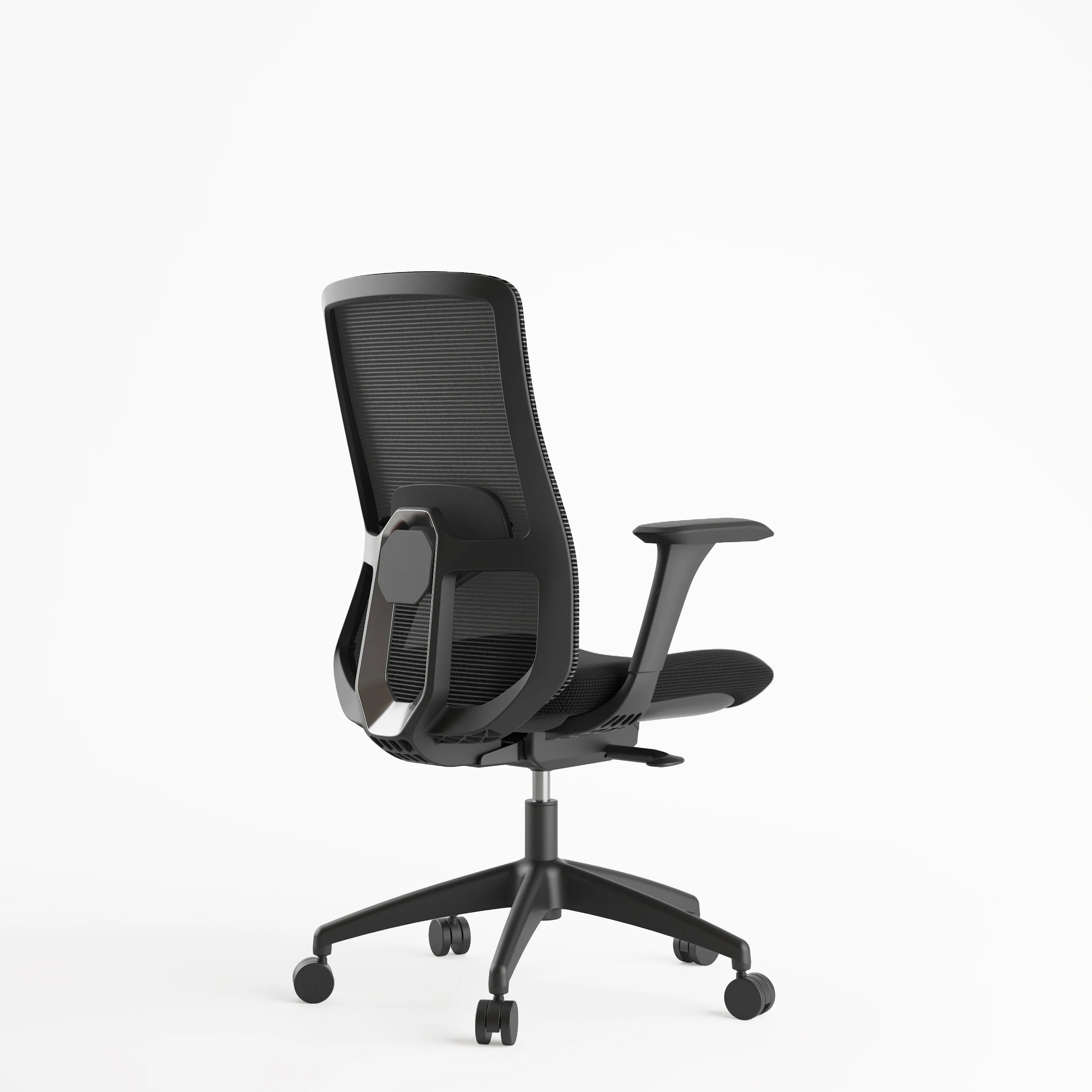 Black Office Chair