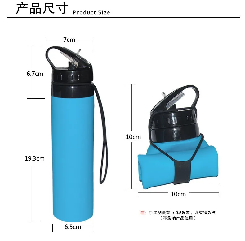 Collapsible Foldable Silicone drink Sport Water Bottle Camping Travel my plastic bicycle bottle