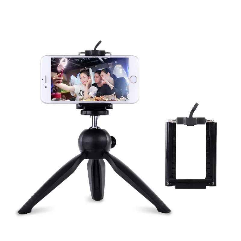 yt 228 tripod