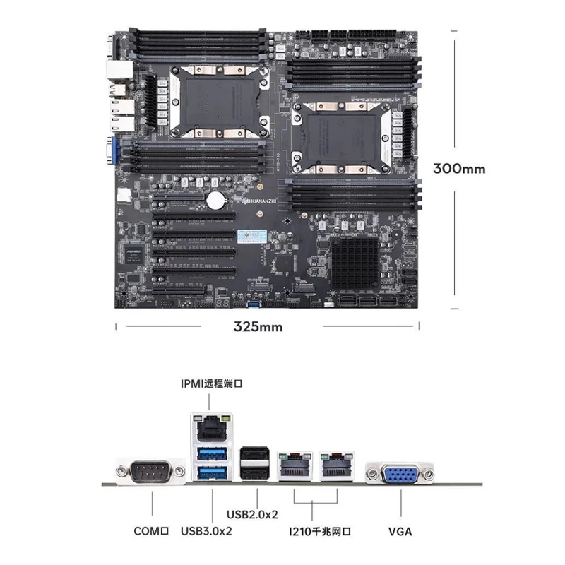 HUANANZHI X11D-16DサーバーマザーボードサポートLGA3647最大サポート2