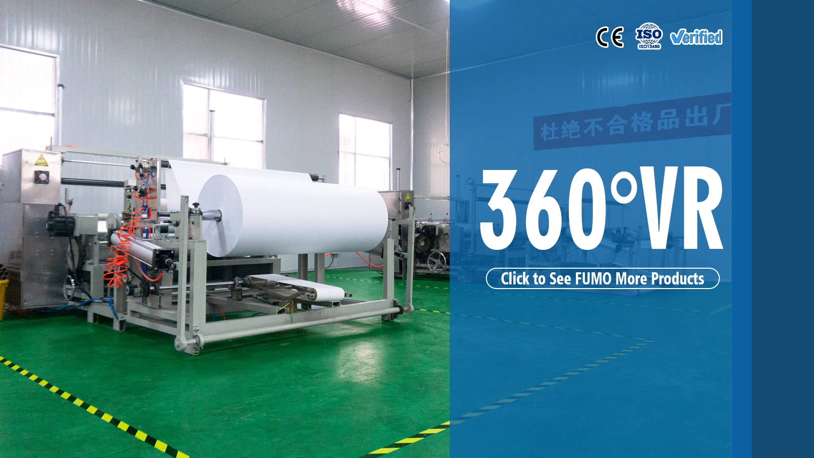 Disposable Waterproof Blue Medical Examination Paper Laminated Pe Film