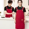 AXH-2503 สีเบอร์กันดี