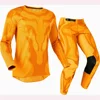Arancione