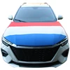 Netherlands Car Hood Cover