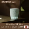 Baifu à un paquet [Jingdezhen véritable demi-couteau boue porcelaine exquise
