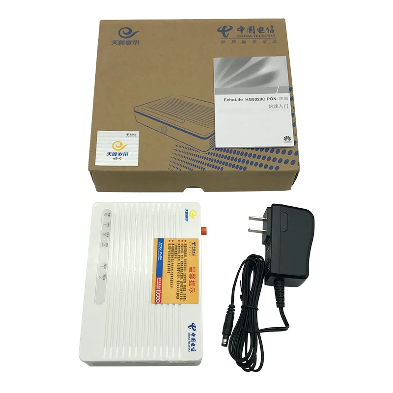 HG8020C XPON GPON EPON ONU 2FE port HG8120C