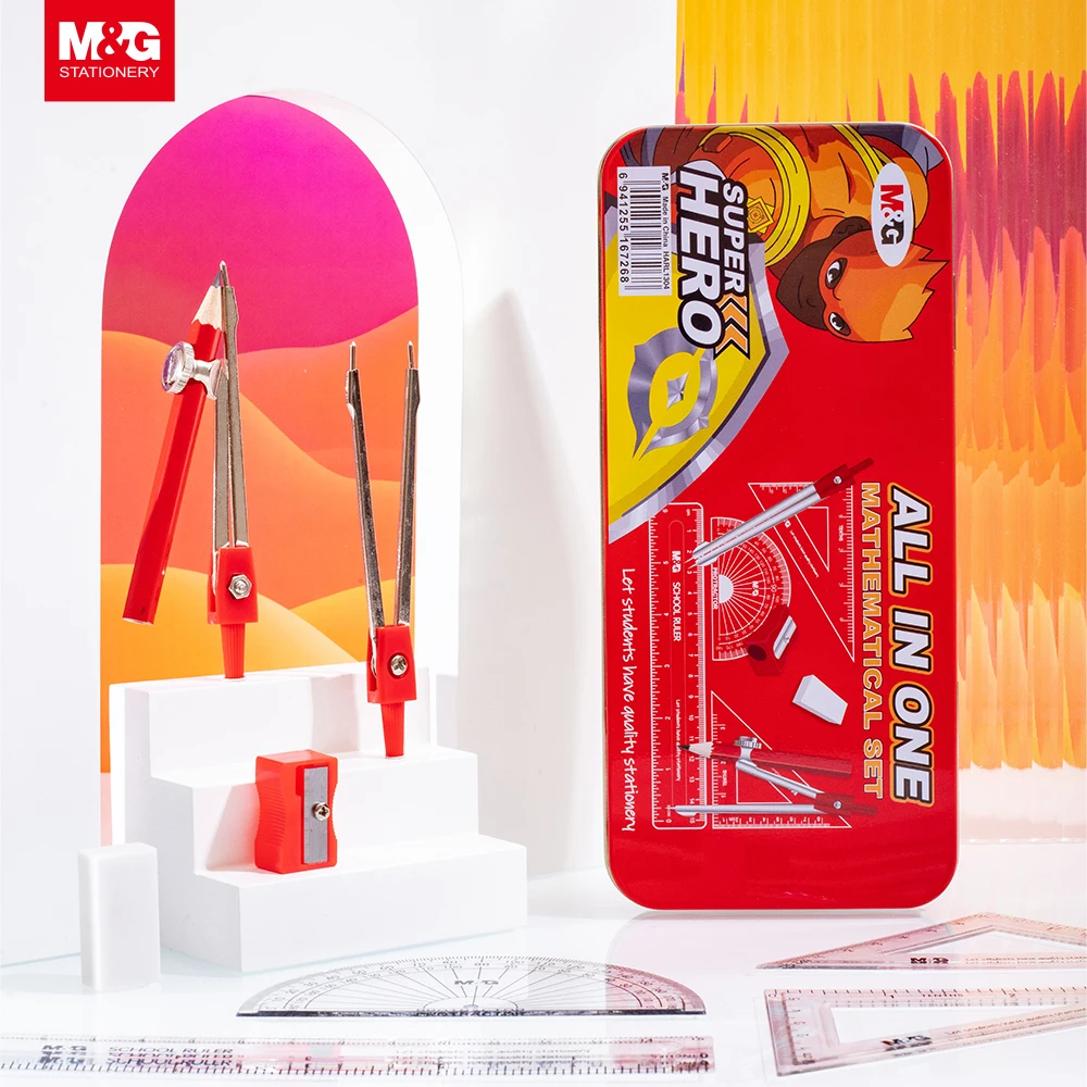 M&G Math Set Compasses Eraser Sharpener Pencil Timetable Rulers Set with Metal Box