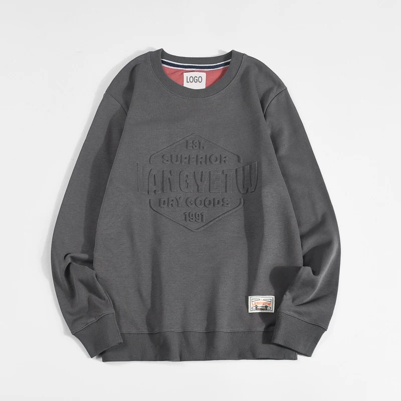 custom embossed sweatshirt