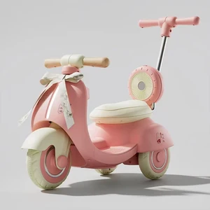 New Design Wholesale Kids Electric Tricycle New Model Motorcycle Children Cheap Kids Electric Cars