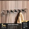 Walnut wood colored suction cup hooks, 5 movable hooks