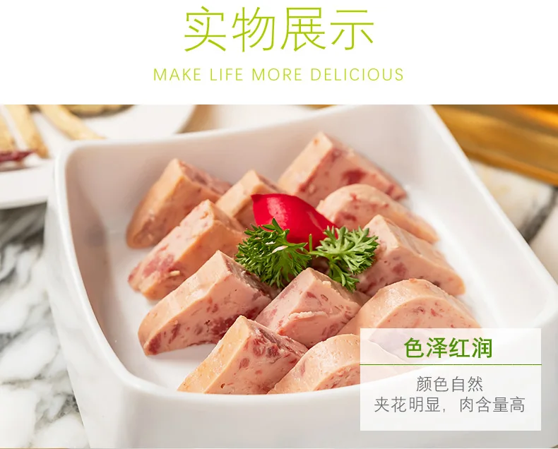 Вкусный консервированный обед мясо свининный по низкой