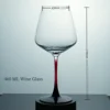 Stelo Rosso