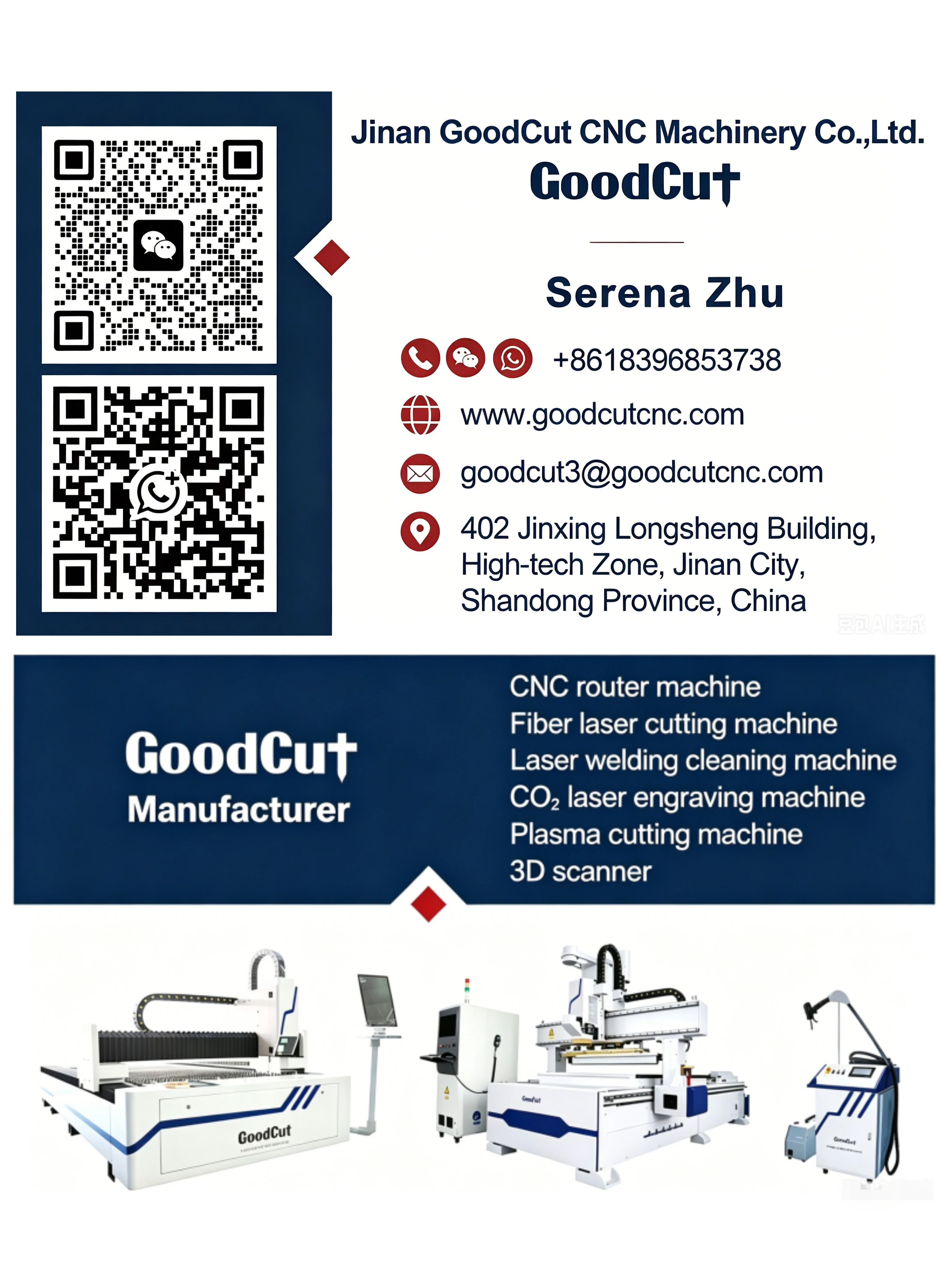 namecard