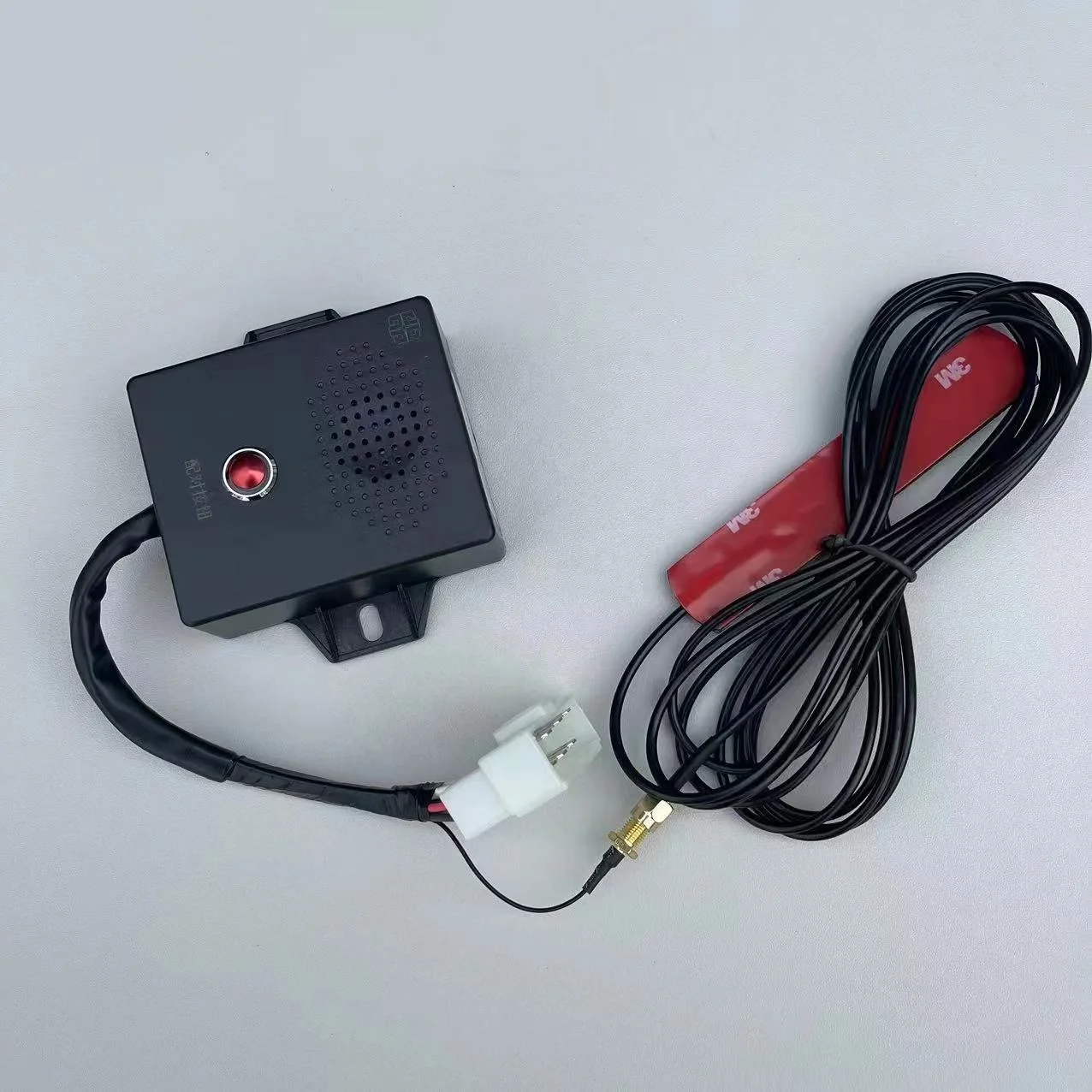 Zhongtong Bus Original Alighting Notification Bell (Wired/wireless) for zhongtong yutong buese