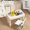 Mesa de bloques de construcción-silla plegable-bloques de animales-7245515