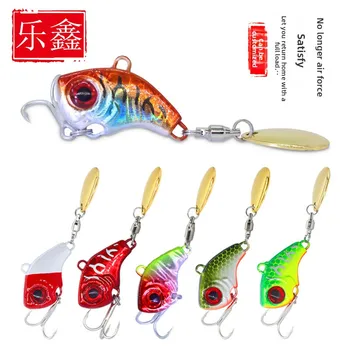 Metal Small Whirlwind Vib Sequins Luya Artificial Hard Bait Rotating Super Long-distance Sea Fishing Freshwater Sea Bass – Metal Jig – view 4