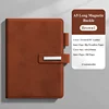 Brown Notebook 1