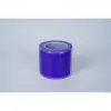 สีม่วง
