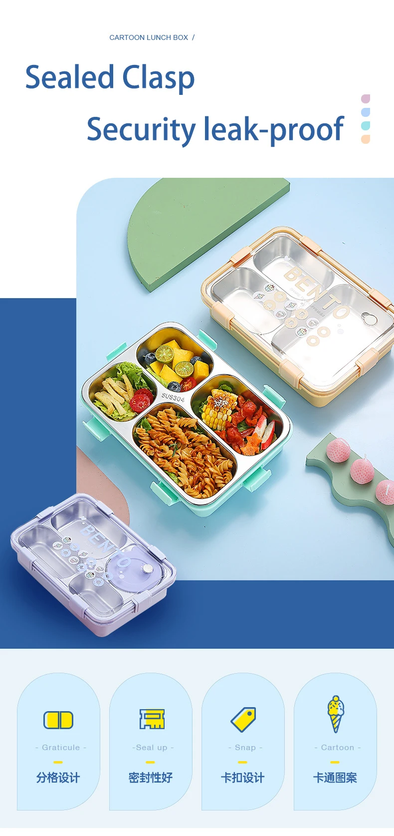 Wholesale sealed leakproof lunch box food container bento lunch stainless steel 304 lunch bento box with cutlery soup boxes