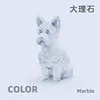 Marble