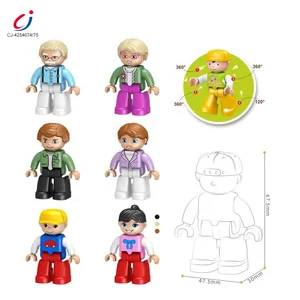 Chengji Cartoon Figures Building Blocks Large Particle Characters Doll Plastic Role Toy Big Figures Building Blocks