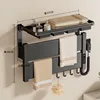 5745 day and night black-touch screen folding-right outlet