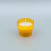 สีส้ม