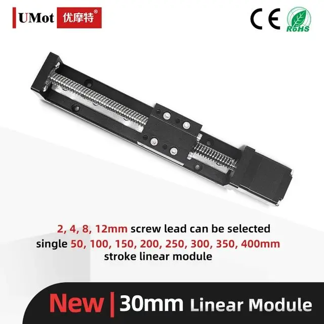 Mini Linear Phase, T Shape Single Screw Rail 150mm Stroke Linear Guide